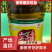 【金张掖农优品】张掖山丹军马场二级菜籽油5L