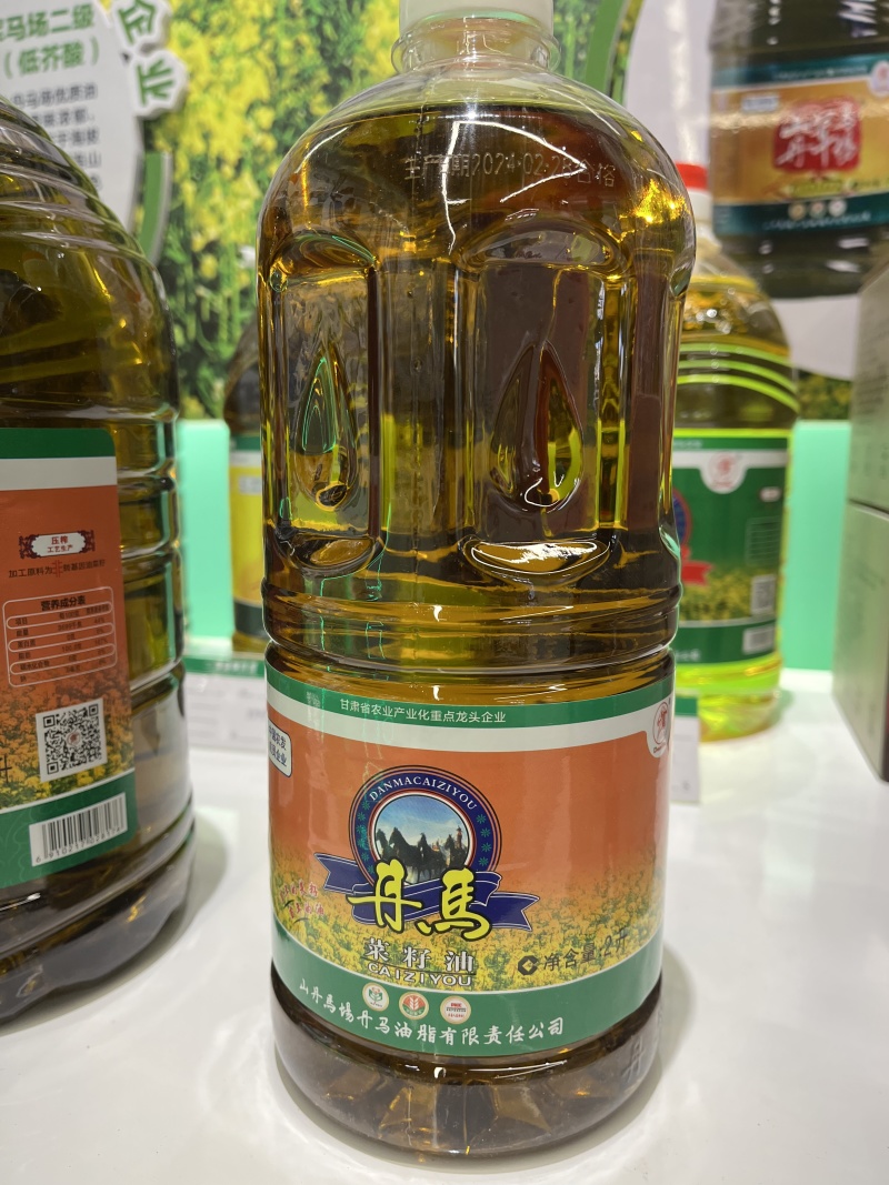 【金张掖农优品】张掖丹马二级菜籽油2L