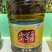 【金张掖农优品】张掖丹马二级菜籽油5L