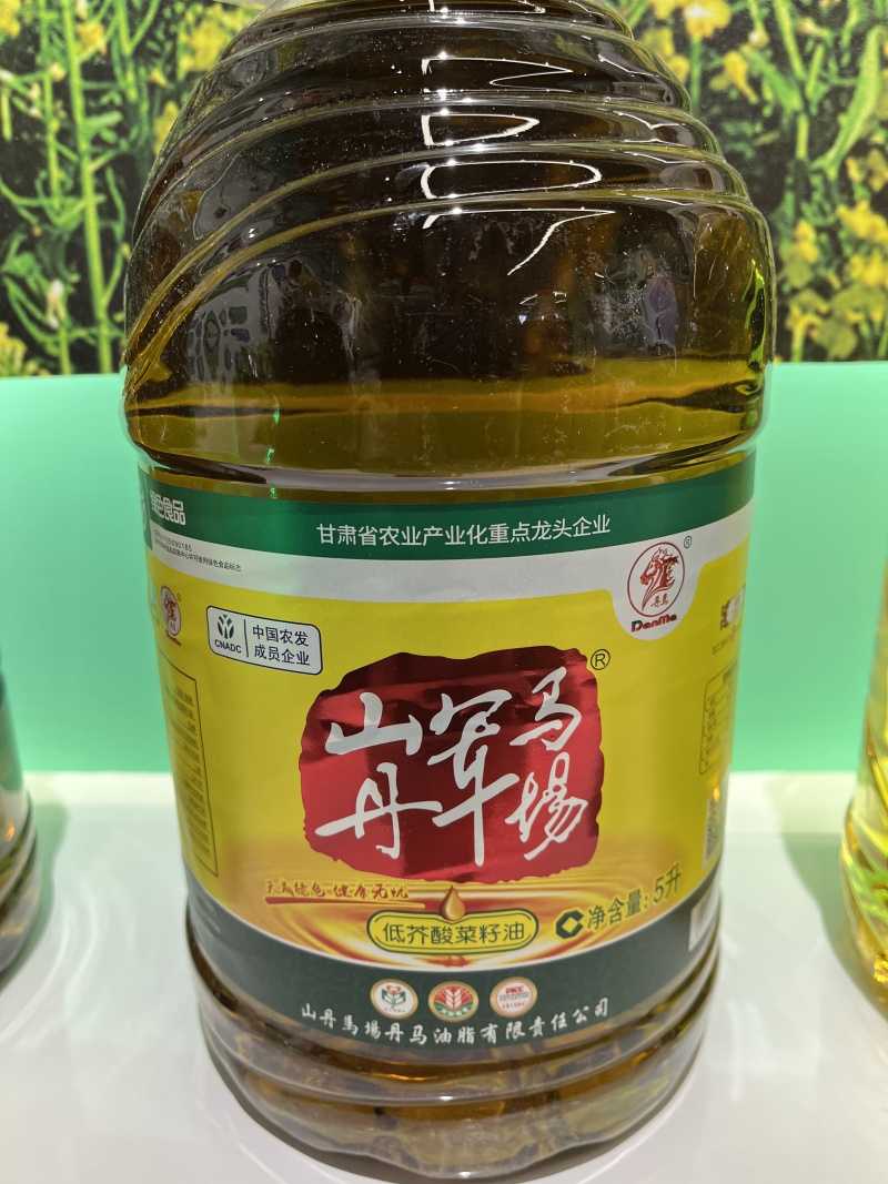【金张掖农优品】张掖丹马二级菜籽油5L