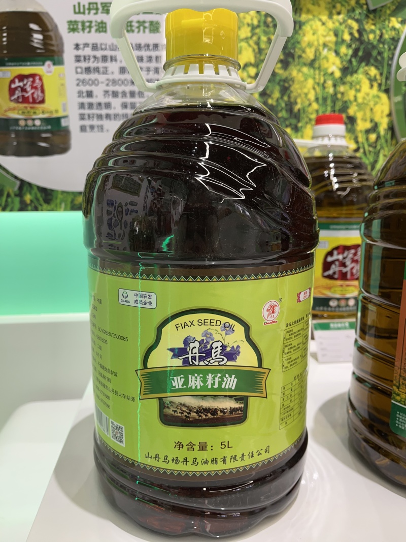 【金张掖农优品】张掖丹马二级亚麻籽油5L