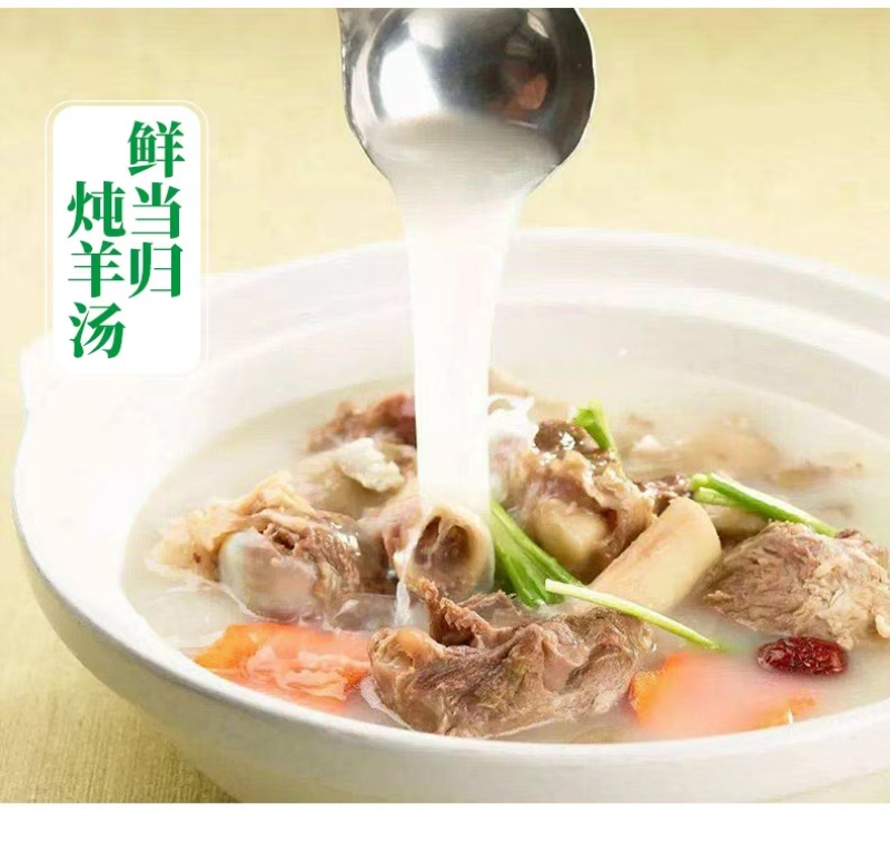 四川当归大量有货产地一手货源保证质量价格感人