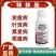 咪鲜胺杀菌剂防治炭疽病青霉病等