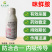 咪鲜胺杀菌剂防治炭疽病青霉病等