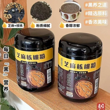 居记芝麻核桃粉粉质细腻香醇浓郁配料干净安全放心