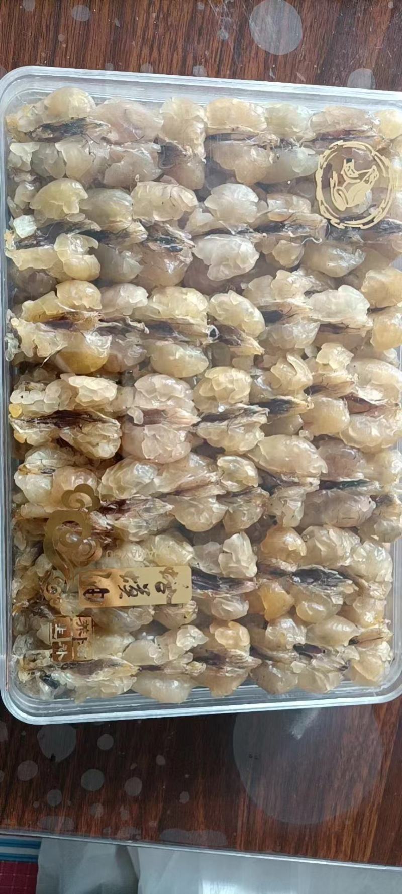 吉林长白山林蛙油雪蛤油精品林蛙干油质量优量大可谈