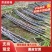 黑皮甘蔗【云南甘蔗】一手货源，对接全国电商市场批发商