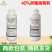 异菌腐霉利杀菌剂果树蔬菜灰霉病霜霉病叶霉病菌核病防治