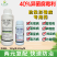 异菌腐霉利杀菌剂果树蔬菜灰霉病霜霉病叶霉病菌核病防治