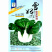 矮脚奶白菜种籽四季小白菜种子阳台盆栽黑叶油菜青菜籽种蔬菜