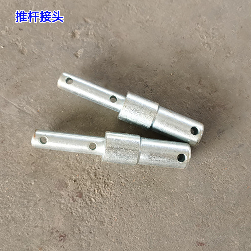 大棚内外遮阳齿条齿座连接件齿轮焊合接头齿条连接件推杆
