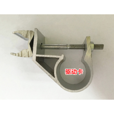 驱动卡拉杆夹T型螺丝推杆拉杆连接件十字连接