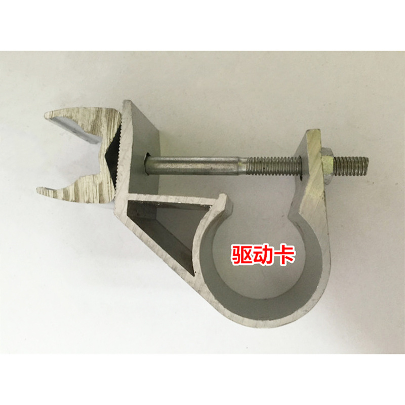驱动卡拉杆夹T型螺丝推杆拉杆连接件十字连接