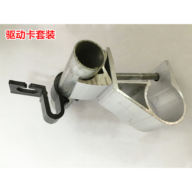 驱动卡拉杆夹T型螺丝推杆拉杆连接件十字连接