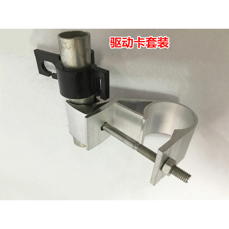 驱动卡拉杆夹T型螺丝推杆拉杆连接件十字连接