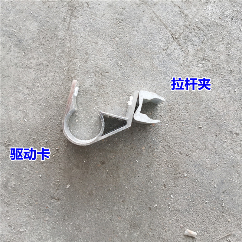 驱动卡拉杆夹T型螺丝推杆拉杆连接件十字连接