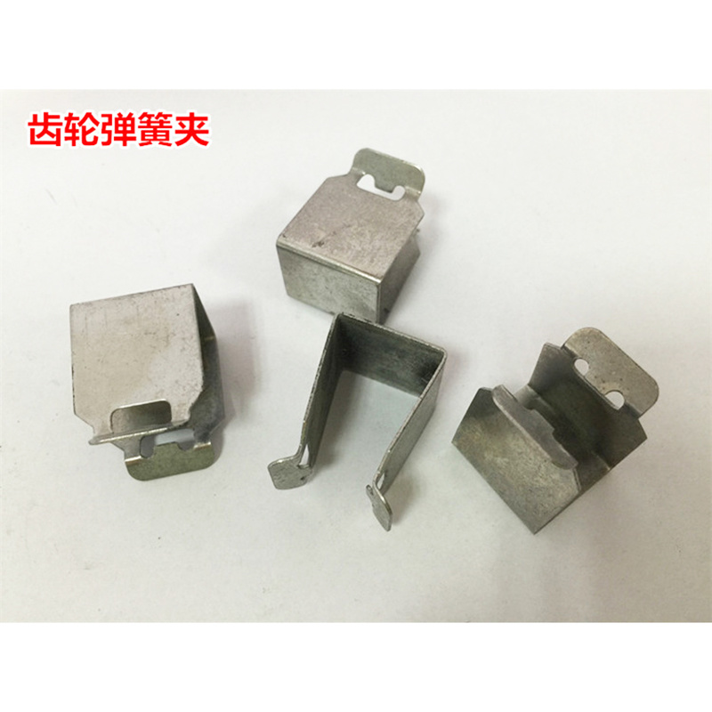 拉幕齿轮弹簧夹防滑夹内外遮阳传动系统配件大全