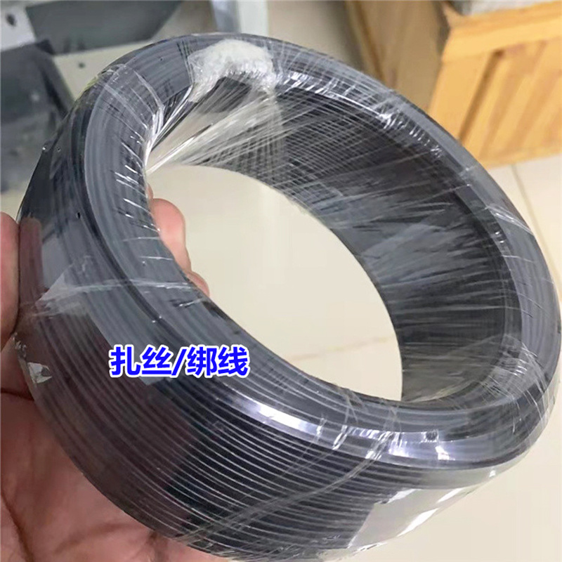 绑线扎线幕布绑线大棚内外遮阳网传动系统配件