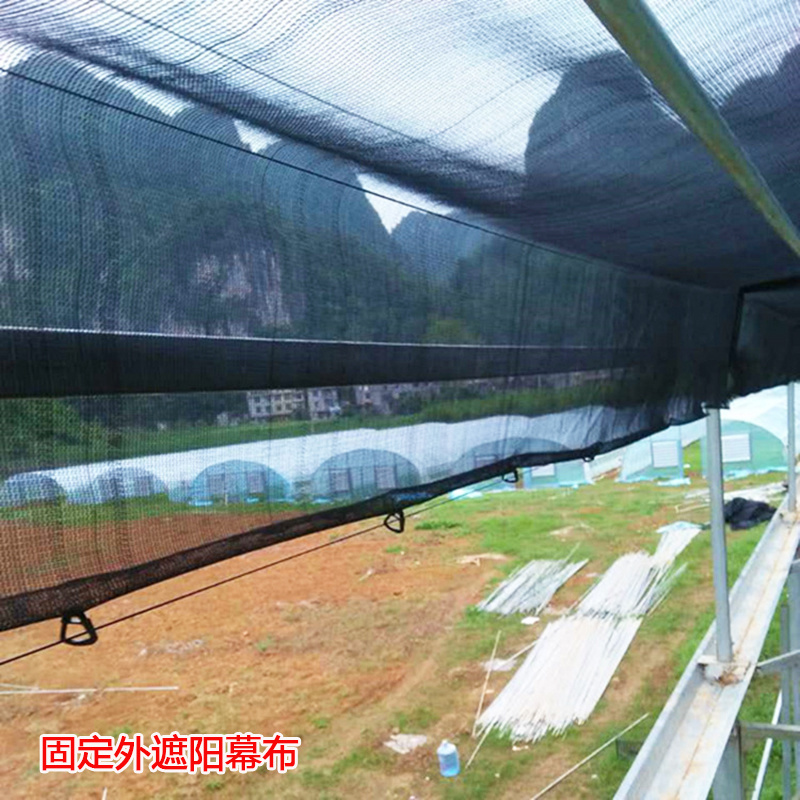 幕钩托幕线拉勾遮阳网专用挂钩园艺温室大棚配件遮阳网专用固