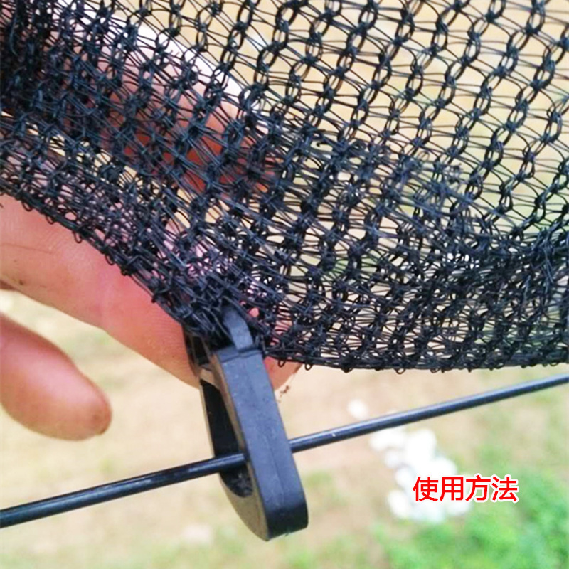 幕钩托幕线拉勾遮阳网专用挂钩园艺温室大棚配件遮阳网专用固