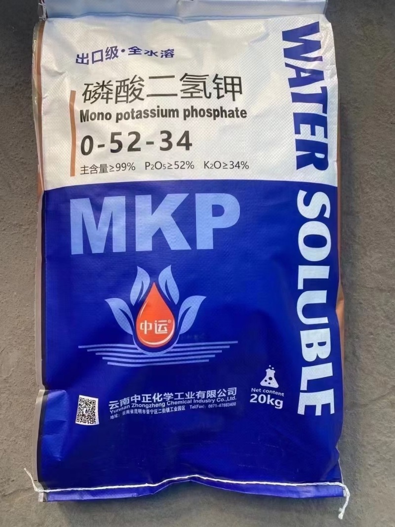 磷酸二氢钾可滴罐瓜果蔬菜辣椒土豆百香果
