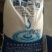 磷酸一铵瓜果蔬菜水溶磷工厂直发