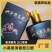 【金张掖农优品】张掖清香型白酒小黑瓶45度