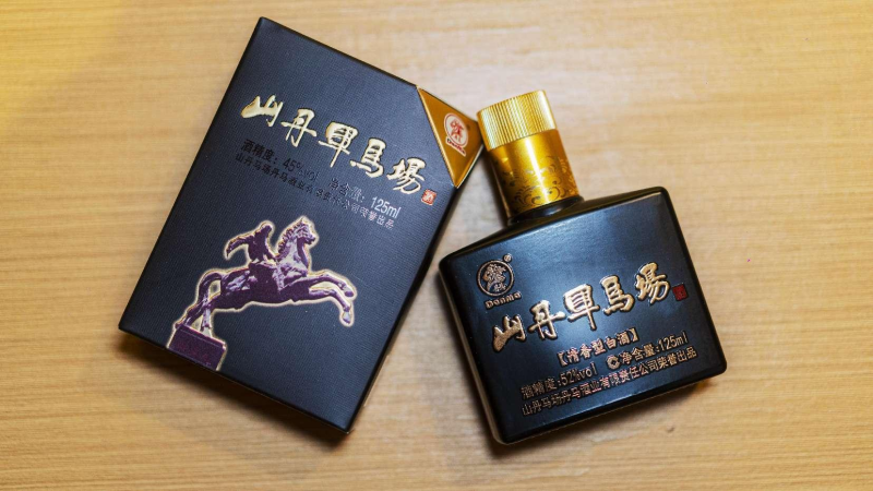 【金张掖农优品】张掖小黑瓶清香型白酒52度