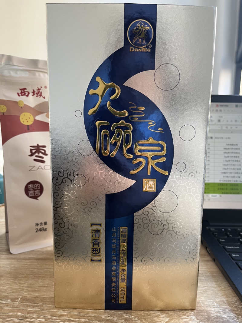 【金张掖农优品】张掖清香型白酒九碗泉
