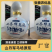 【金张掖农优品】张掖山丹军马场原浆白酒