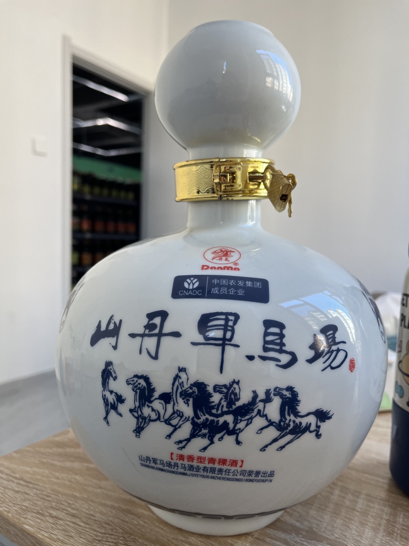 【金张掖农优品】张掖山丹军马场原浆白酒