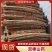 精品双棒山药产地直供规格齐全货源充足欢迎咨询