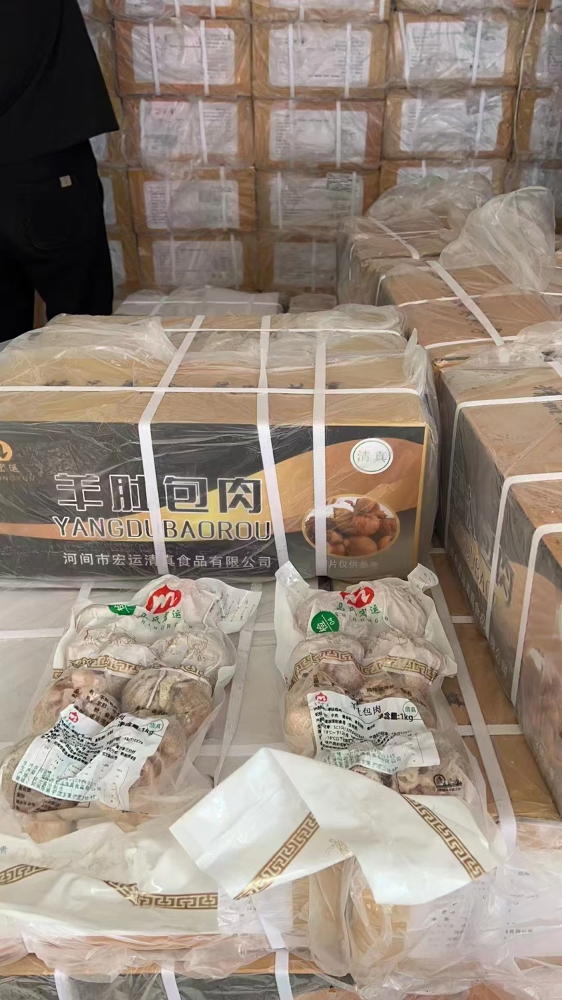 肚包肉工厂直发一手货源供应电商市场商超