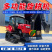【全新升级】大马力水旱两用多功能履带旋耕机可加装多种属具