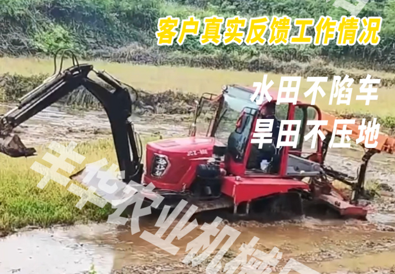 【全国联保】多功能收获机水旱两用适合各种地形可上门考察