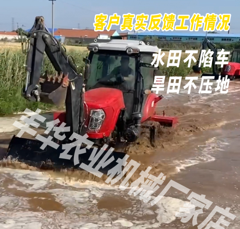 【厂家直销】多工能大马力种植机械适合各种地形可上门考察