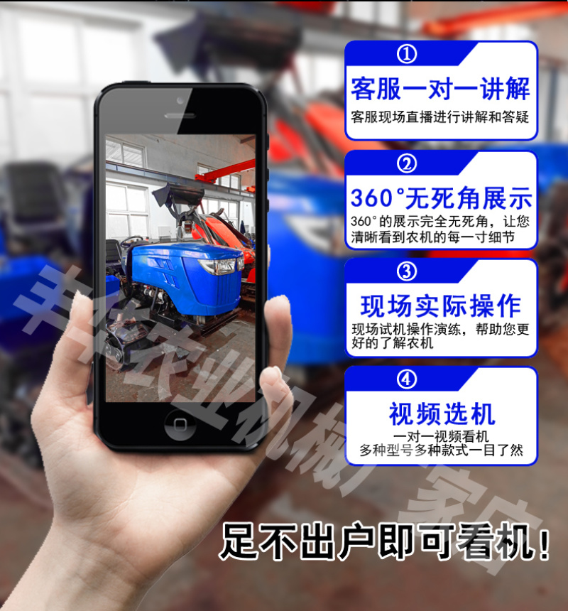 【厂家直发】多功能水旱两用田园管理机适合各种复杂场景工作