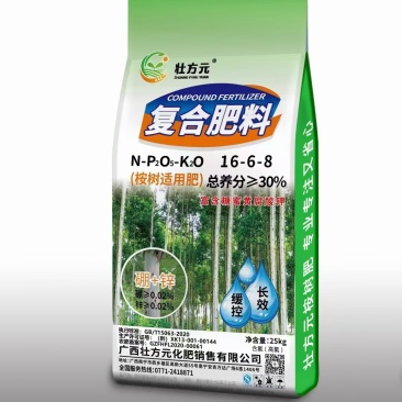 广西厂家桉树肥16-6-830%含有黄腐酸钾硼锌