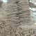 麻山药大量上市价格优惠一手货源支持视频看货欢迎采购