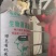 【羊粪肥】禽畜粪便诚信经营，客户至上！