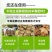 【羊粪肥】禽畜粪便诚信经营，客户至上！