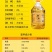 渤海厂家直供20L一级大豆油