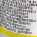 中科新农中新盈佳赤霉酸·28-高芸苔素内酯