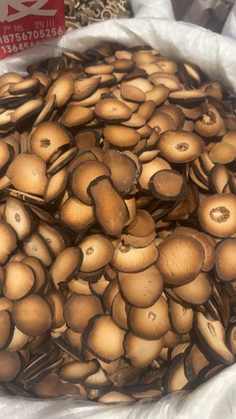 化橘红圆果片精品片，质量一手货源，货源充足批发