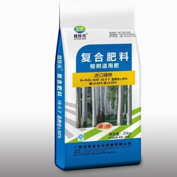 广西桉树肥源头厂家直销复合肥30含量有机硼锌，国标