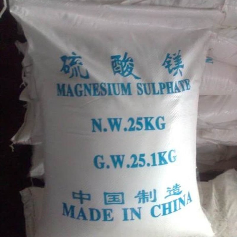 硫酸镁七水硫酸镁恒光硫酸镁