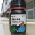 佳乐夫灰霉小黑瓶灰霉病叶霉病菌核病腐霉病预防治疗生物菌