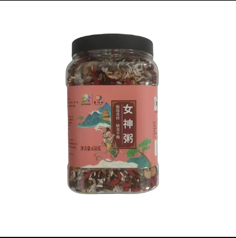 【金张掖农优品】张掖黍佬大银耳莲子粥学生粥女神粥
