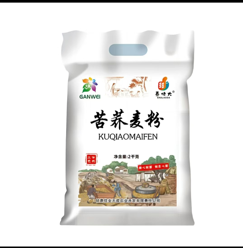 【金张掖农优品】张掖黍佬大苦荞面