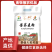 【金张掖农优品】张掖黍佬大苦荞面